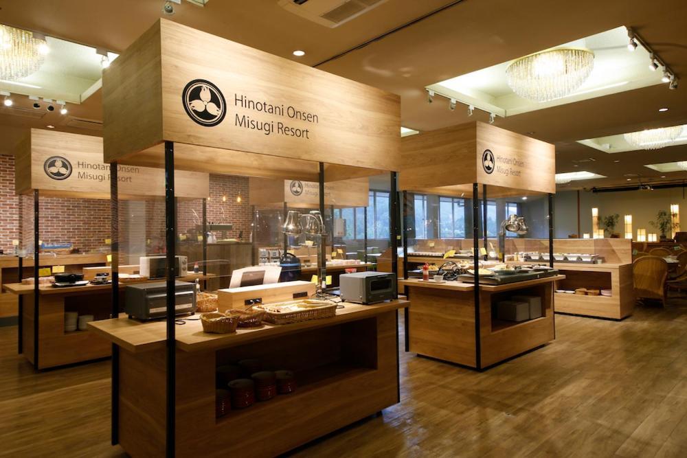 Hinotani Onsen Misugi Resort Tsu Bagian luar foto
